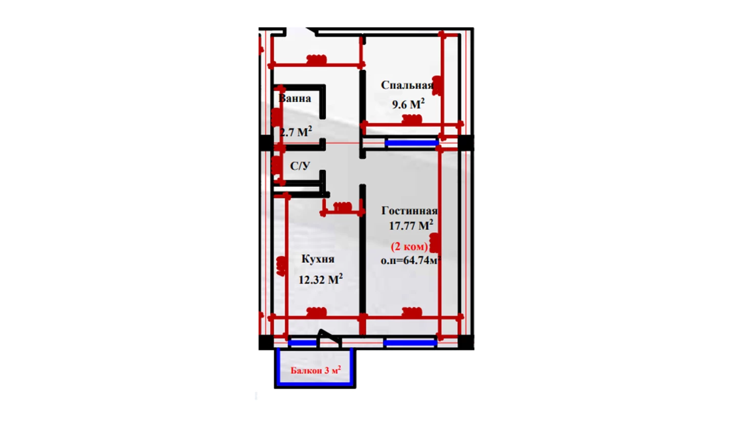 2-xonali xonadon 64.74 m²  1/1 qavat