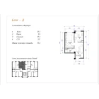 1-комн. квартира 35.3 м²  2/5 этаж | Жилой комплекс Yangi O'zbekiston