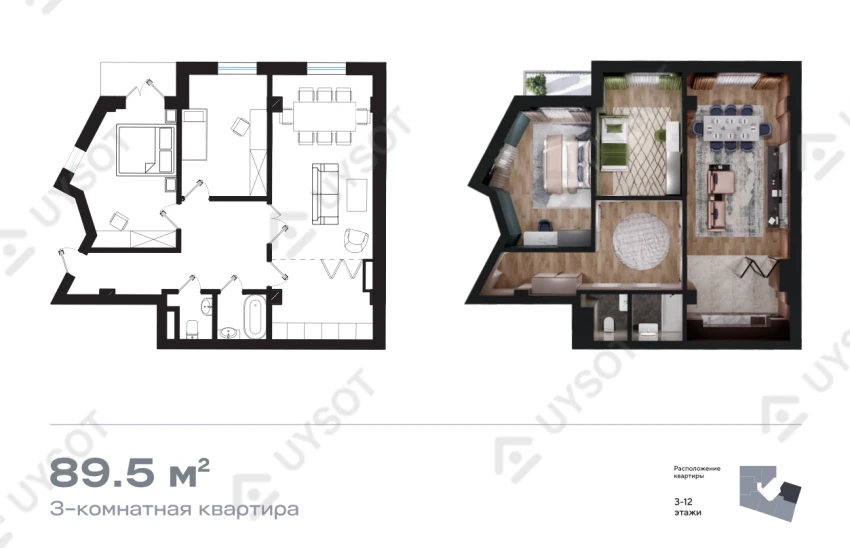 3-комнатная квартира 89.5 м²  2/2 этаж