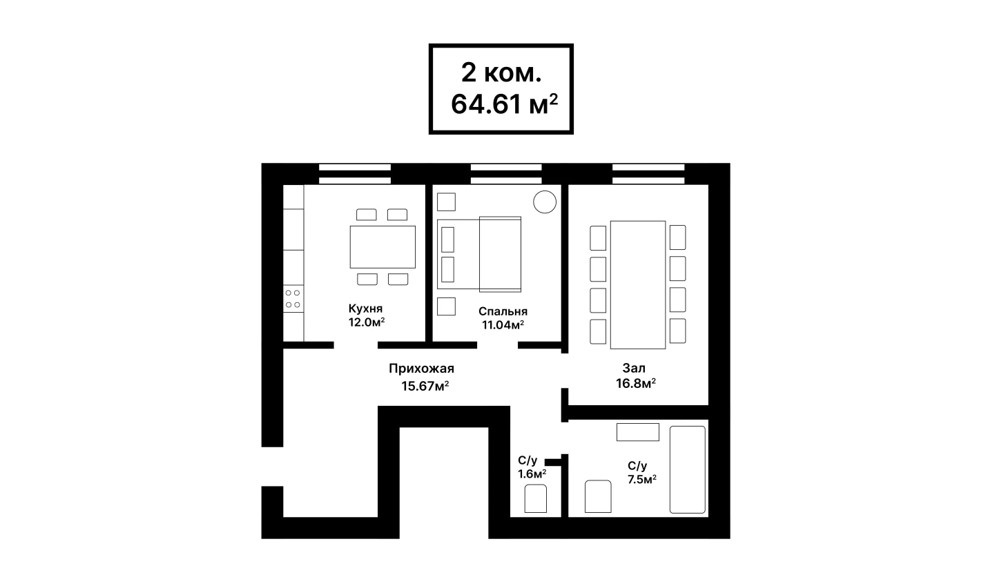 3-комнатная квартира 64.61 м²  1/1 этаж