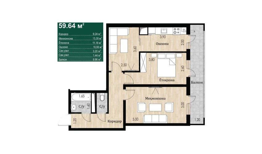 2-комнатная квартира 59.64 м²  13/16 этаж | Жилой комплекс SOKIN DIYOR