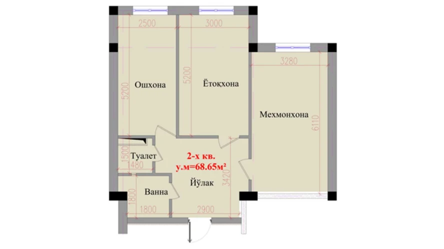 2-комнатная квартира 68.65 м²  1/1 этаж