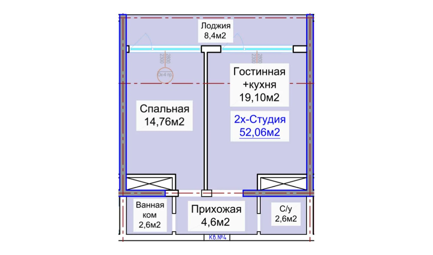 2-комнатная квартира 52.06 м²  3/3 этаж