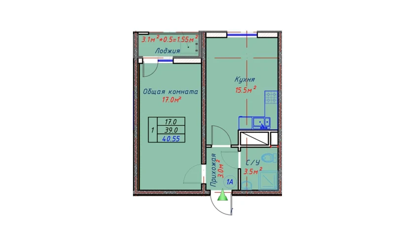 1-xonali xonadon 40.55 m²  7/16 qavat | TRINITY Turar-joy majmuasi