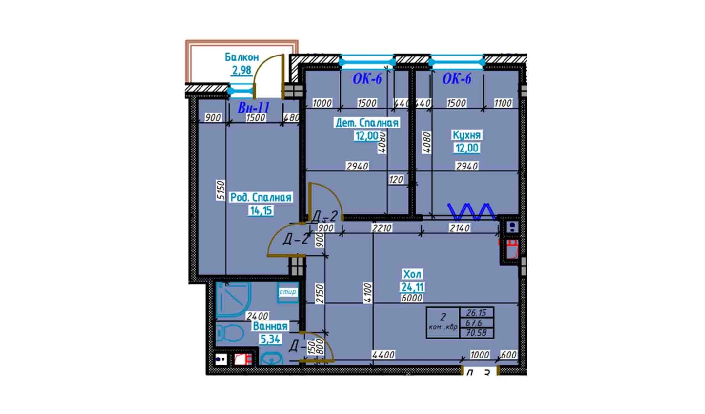 2-комнатная квартира 70.5 м²  2/2 этаж