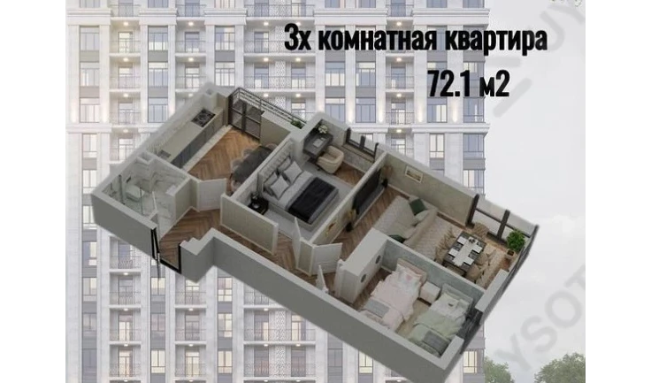 3-комнатная квартира 72.1 м²  2/2 этаж