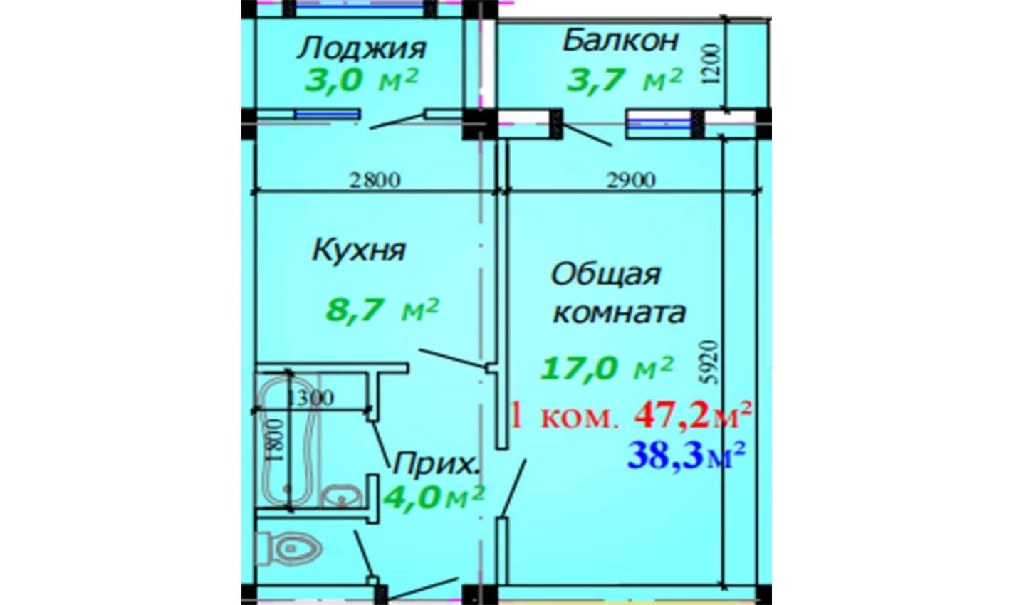 1-комнатная квартира 47.2 м²  7/7 этаж