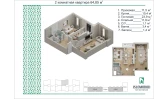 2-комн. квартира 64.85 м²  7/16 этаж | Жилой комплекс ISLOMOBOD