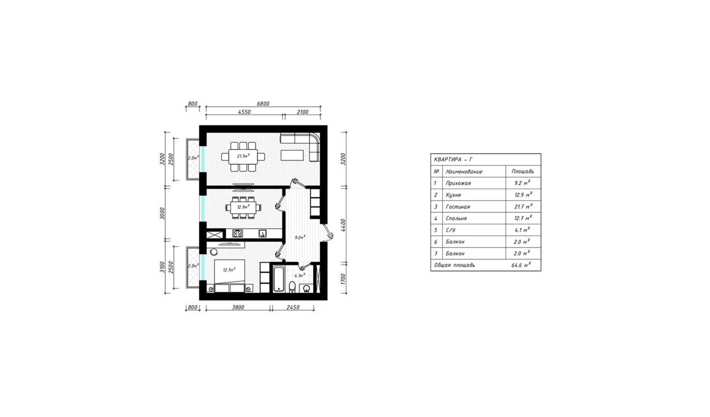 3-xonali xonadon 67.2 m²  12/12 qavat