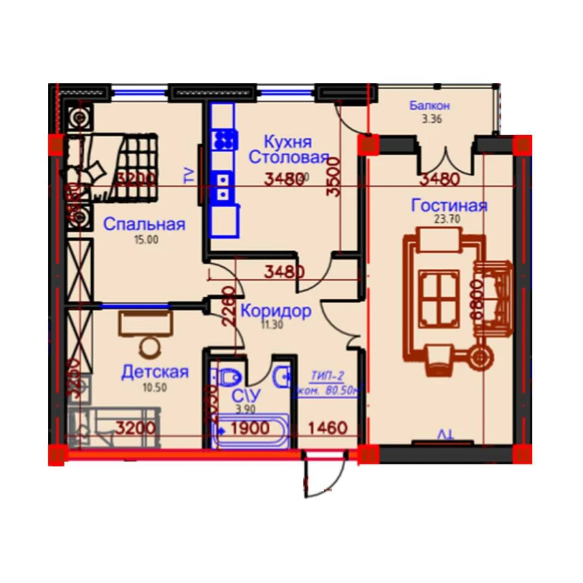 3-xonali xonadon 80.5 m²  10/10 qavat | AFROSIYOB Turar-joy majmuasi