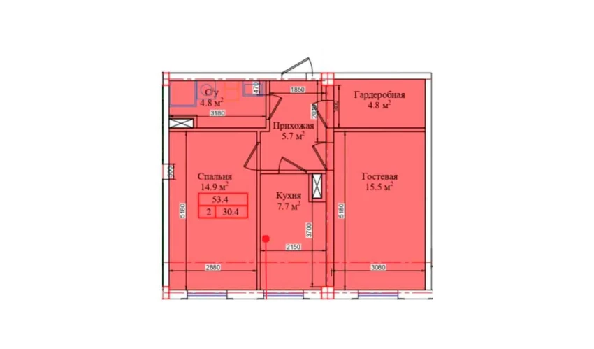 2-xonali xonadon 53.4 m²  1/9 qavat | CHIRCHIQ CITY Turar-joy majmuasi