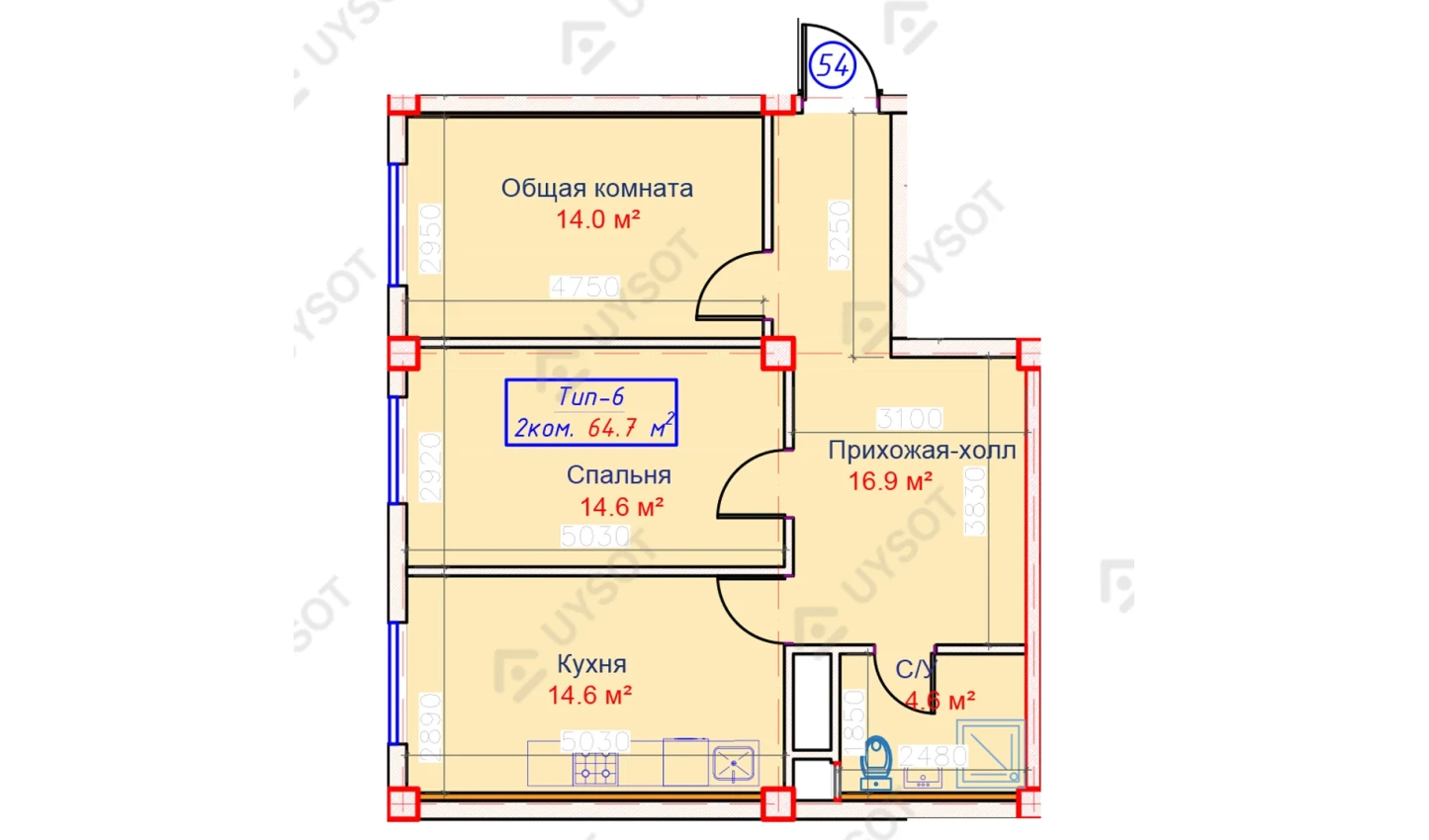 2-xonali xonadon 64.7 m²  2/2 qavat