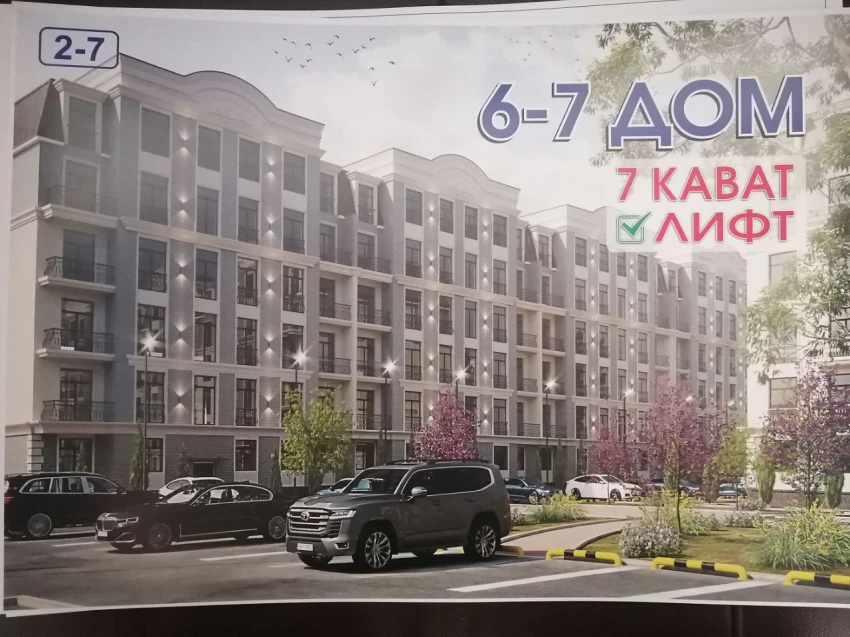 2-xonali xonadon 52 m²  6/6 qavat