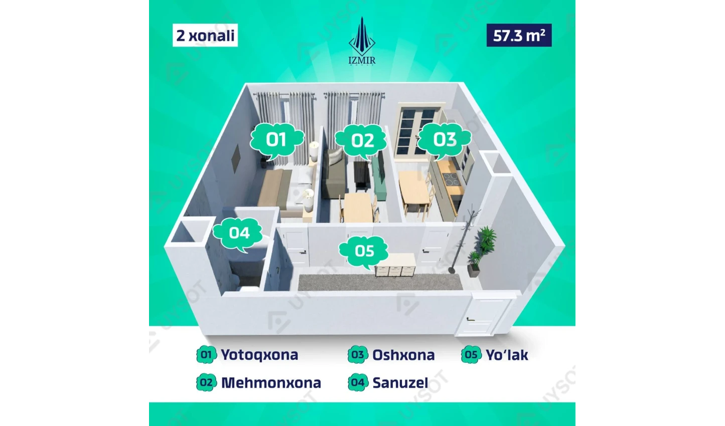 2-комнатная квартира 57.3 м²  2/2 этаж