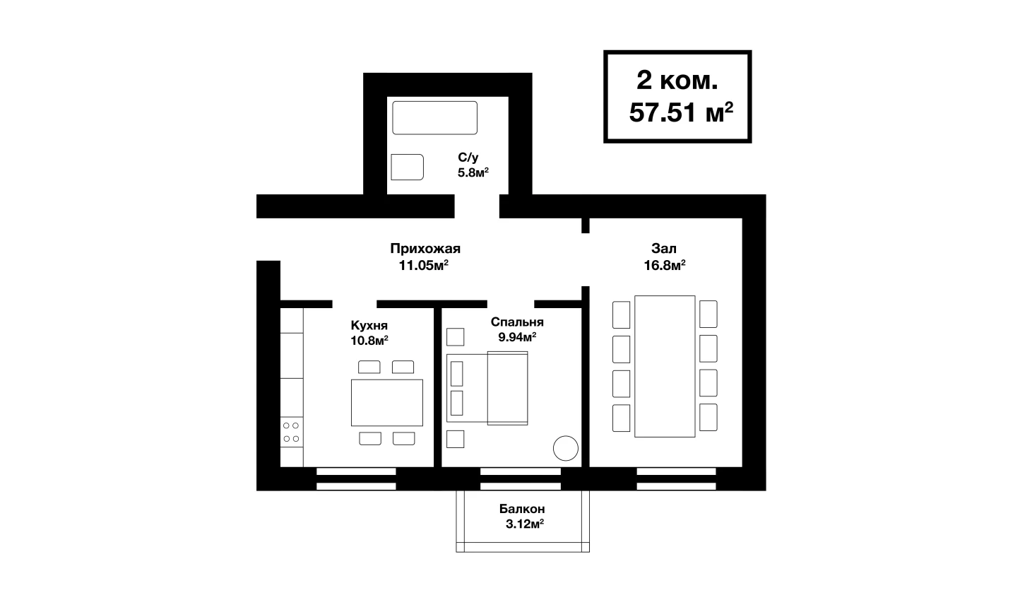 2-комнатная квартира 54.39 м²  3/3 этаж