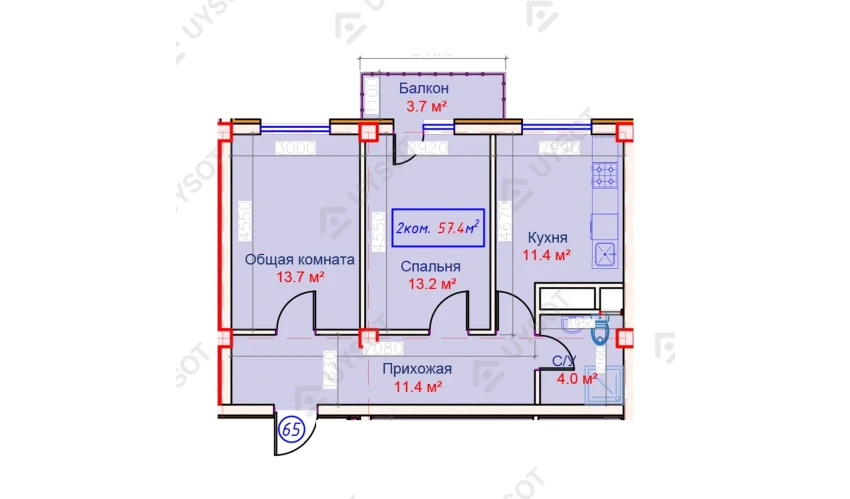 2-xonali xonadon 57.4 m²  3/3 qavat