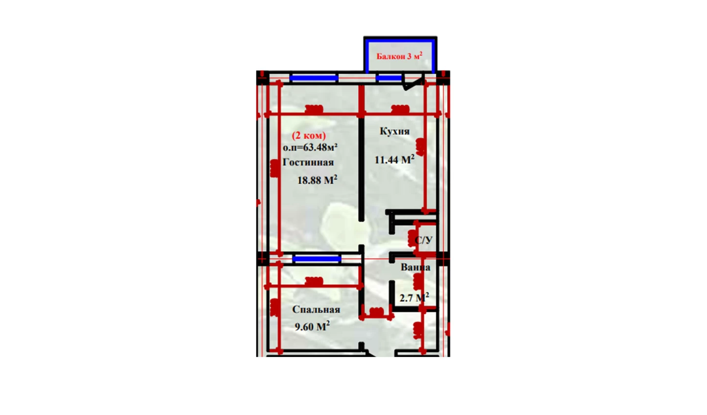 2-xonali xonadon 63.48 m²  2-9/2-9 qavat