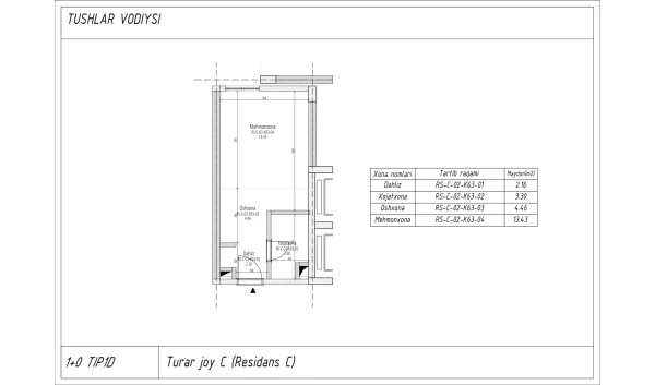 1-комнатная квартира 23.35 м²  4/7 этаж | Жилой комплекс TUSHLAR VODIYSI