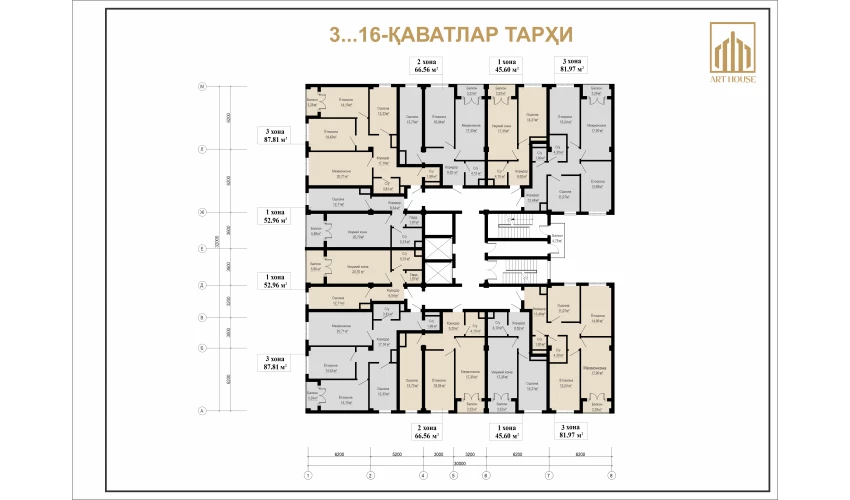 3-комнатная квартира 82 м²  3/3 этаж