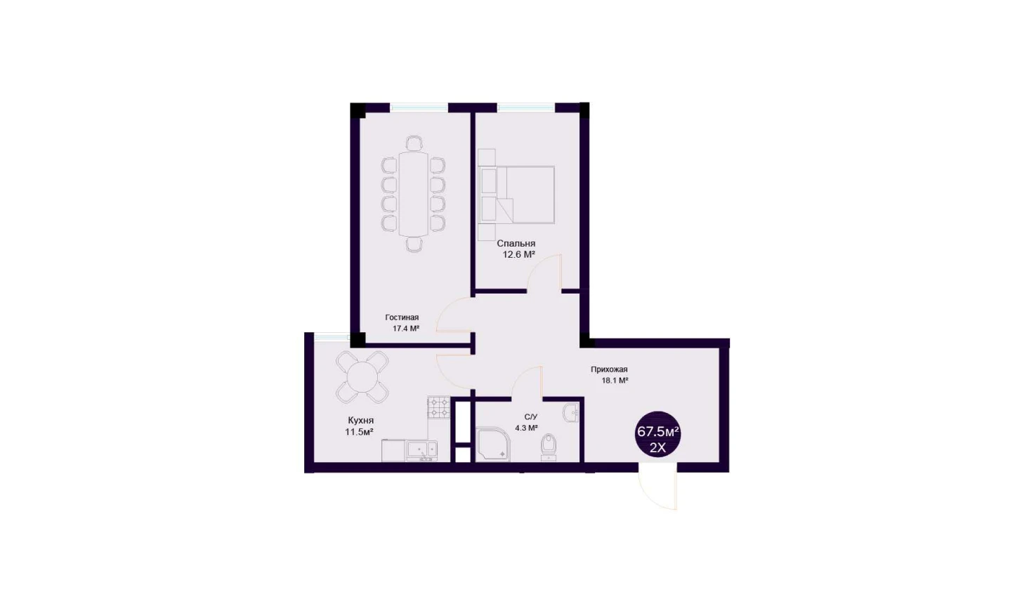 2-комнатная квартира 67.5 м²  7/7 этаж