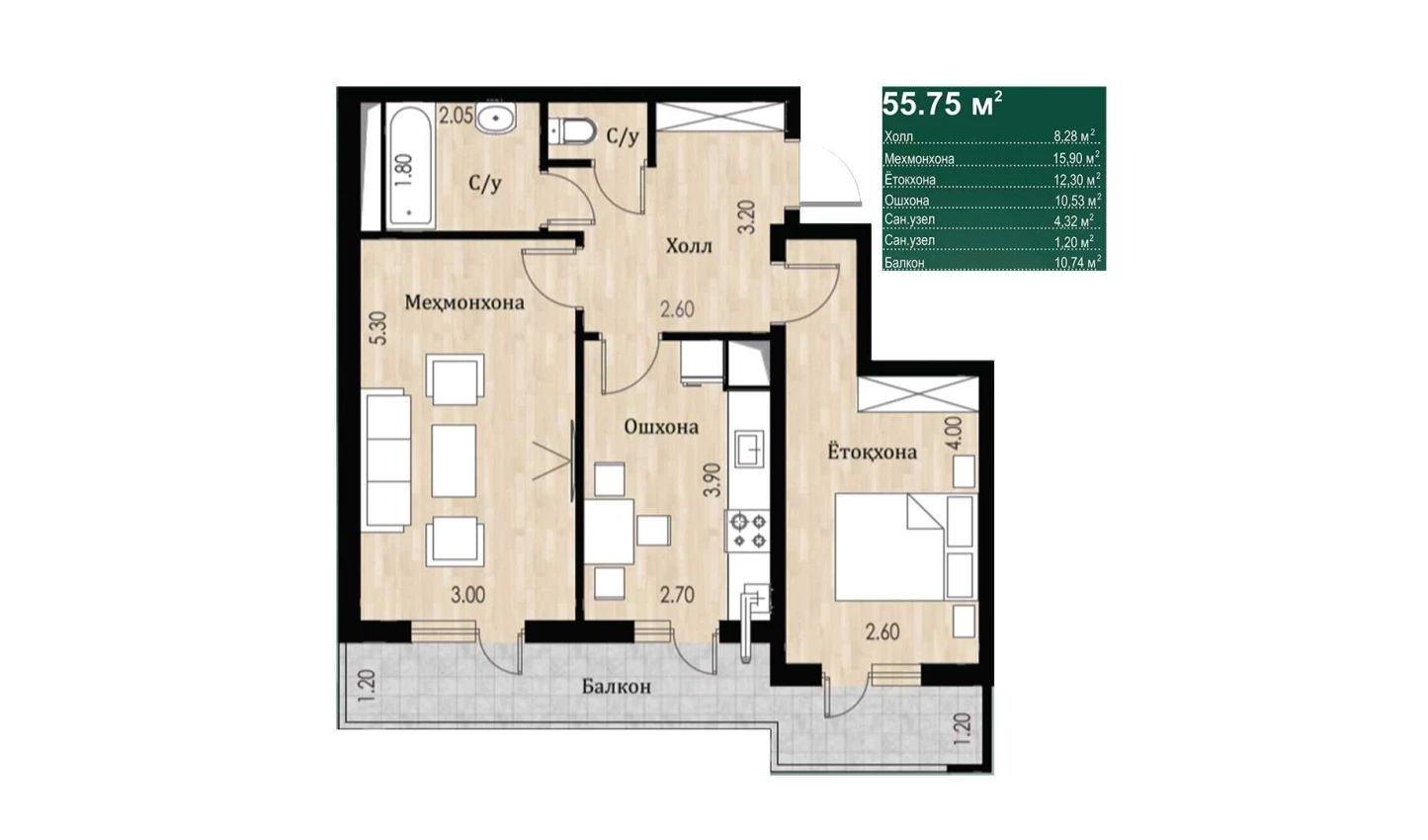 2-xonali xonadon 55.75 m²  1/16 qavat | SOKIN DIYOR Turar-joy majmuasi