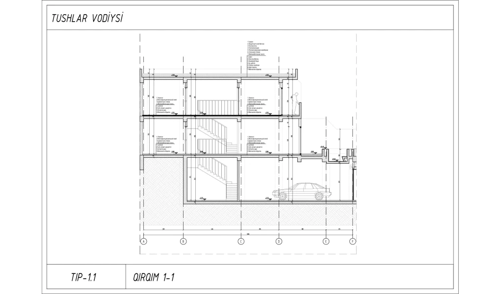 4-xonali xonadon 168.251 m²  1/1 qavat