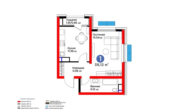 1-xonali xonadon 39.12 m²  7/16 qavat | Botanika Saroyi Turar-joy majmuasi