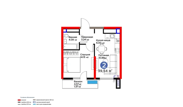 2-xonali xonadon 39.54 m²  9/16 qavat | BI SAN'AT Turar-joy majmuasi