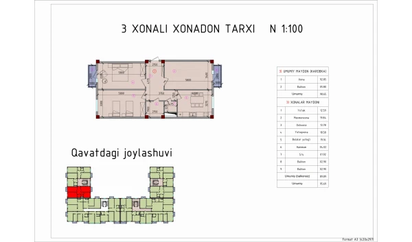 3-комнатная квартира 95.69 м²  5/7 этаж | Жилой комплекс Gulbadanbegim