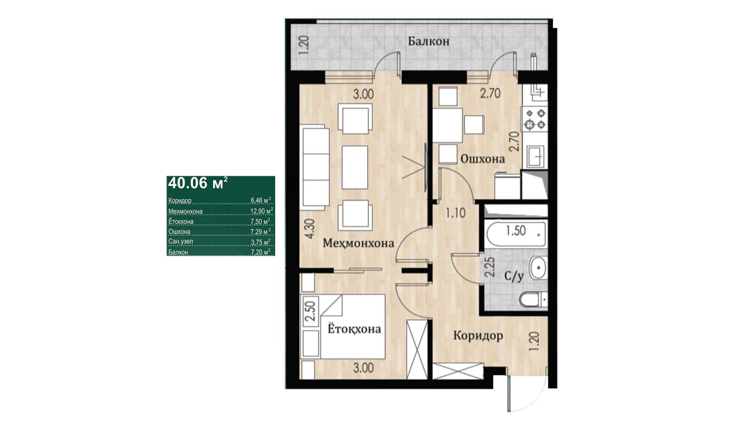 2-комнатная квартира 40.06 м²  1/1 этаж