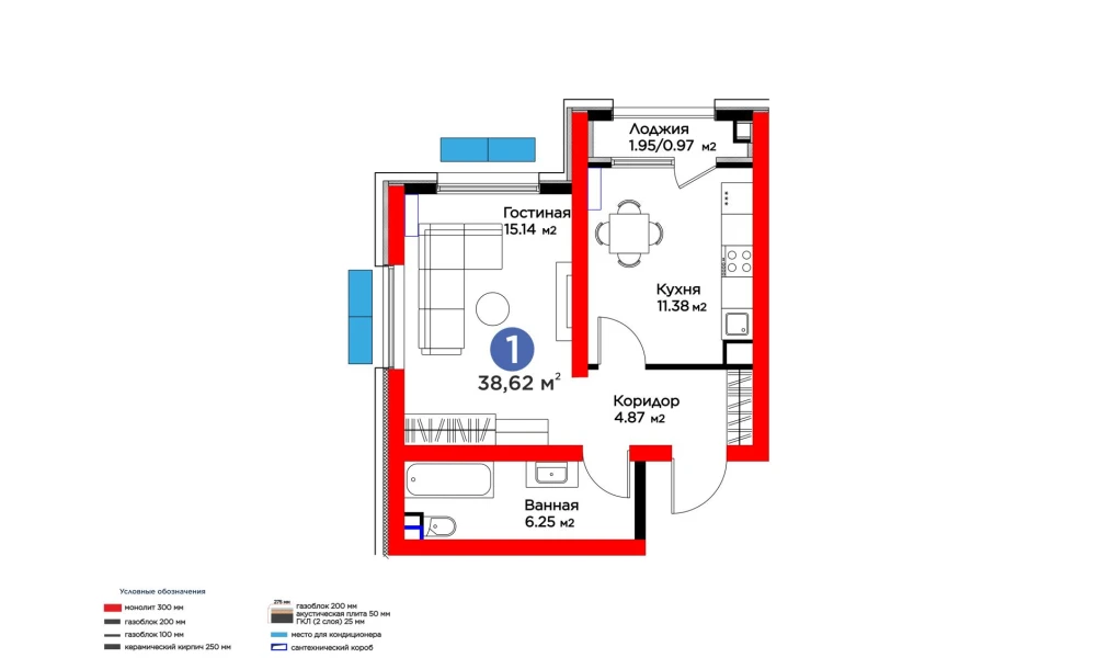 1-комнатная квартира 38.62 м²  2/2 этаж