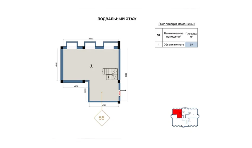 2-xonali xonadon 113.5 m²  1/9 qavat | FLORYA RESIDENCE Turar-joy majmuasi