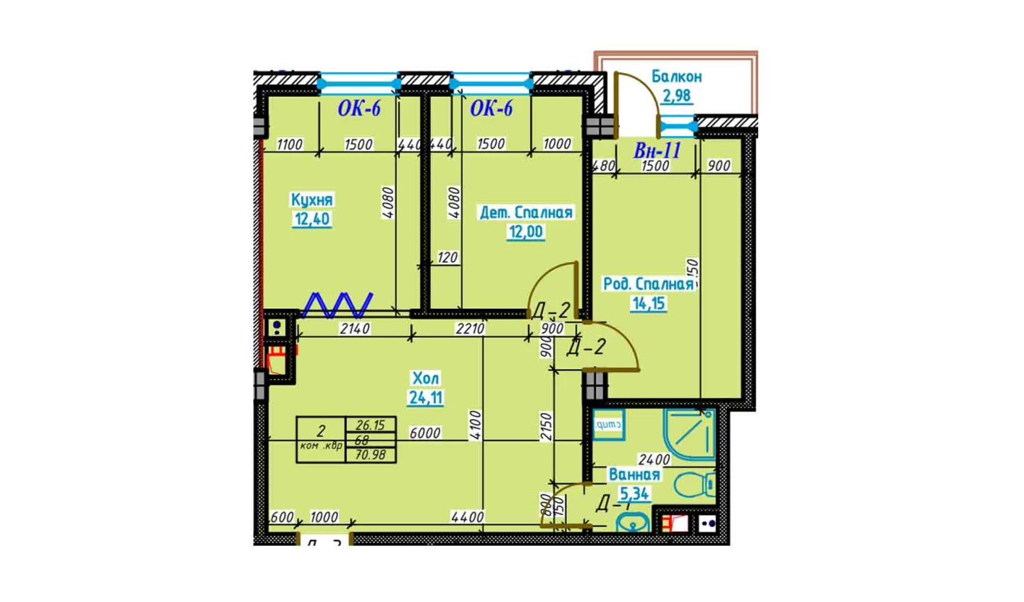 2-комнатная квартира 70.9 м²  3/3 этаж