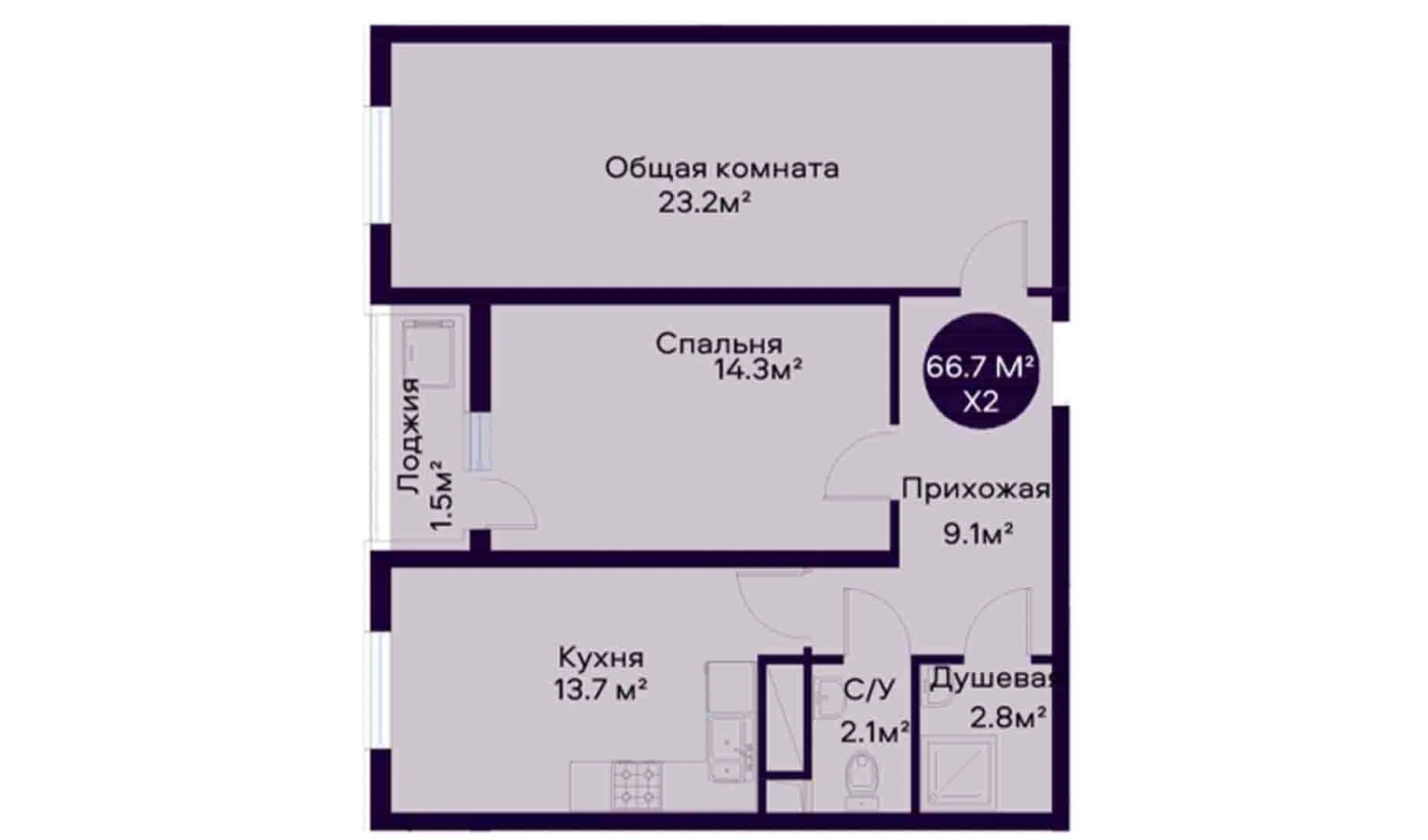 2-комнатная квартира 66.7 м²  3/3 этаж