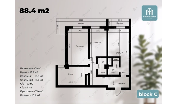 3-xonali xonadon 88.4 m²  1-16/16 qavat | Turkiston Avenue Turar-joy majmuasi