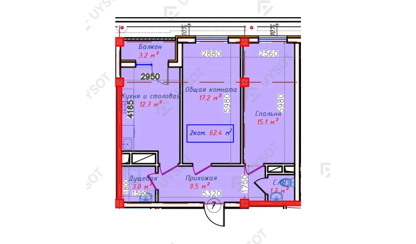 2-xonali xonadon 62.4 m²  2/2 qavat