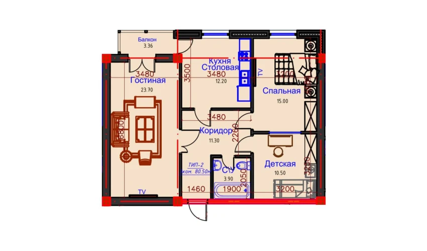 3-комнатная квартира 80.5 м²  10/10 этаж