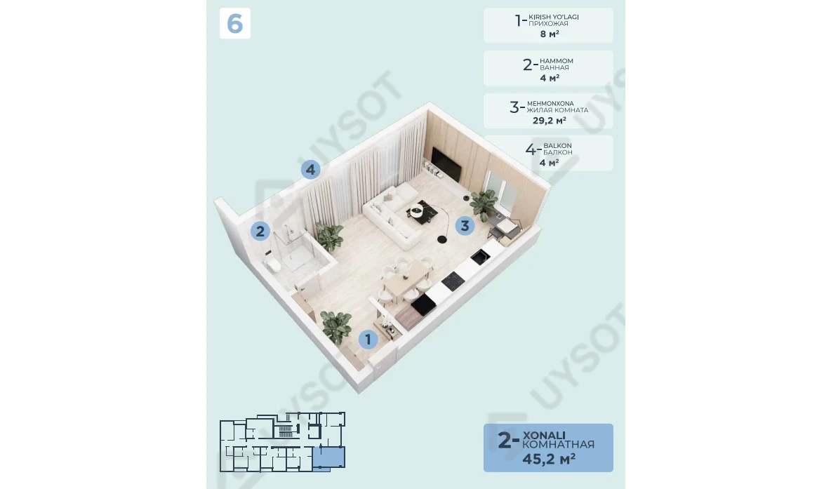 2-комнатная квартира 45.2 м²  2/2 этаж