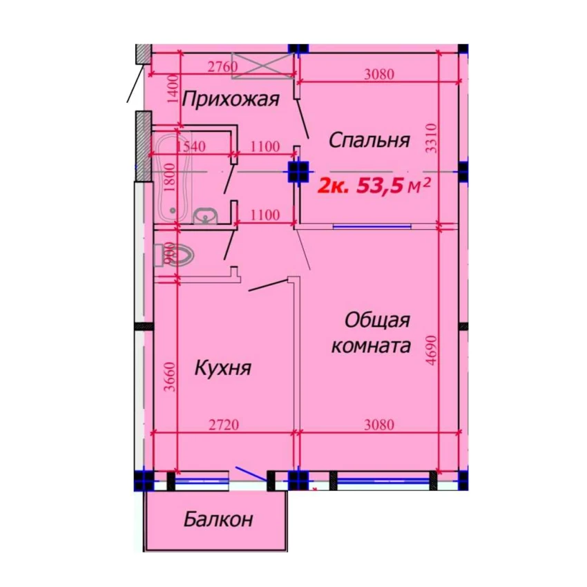 2-xonali xonadon 53.5 m²  8/9 qavat | VATAN Turar-joy majmuasi