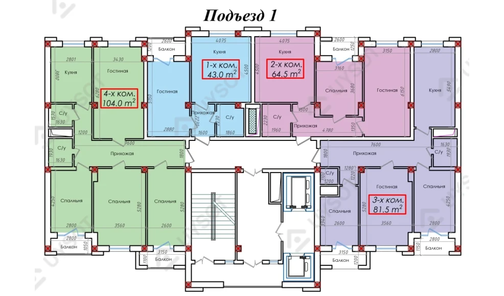 3-комнатная квартира 81.5 м²  1/1 этаж