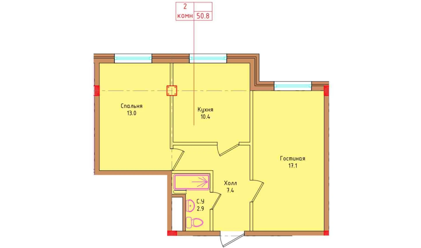 2-комнатная квартира 50.8 м²  1/1 этаж