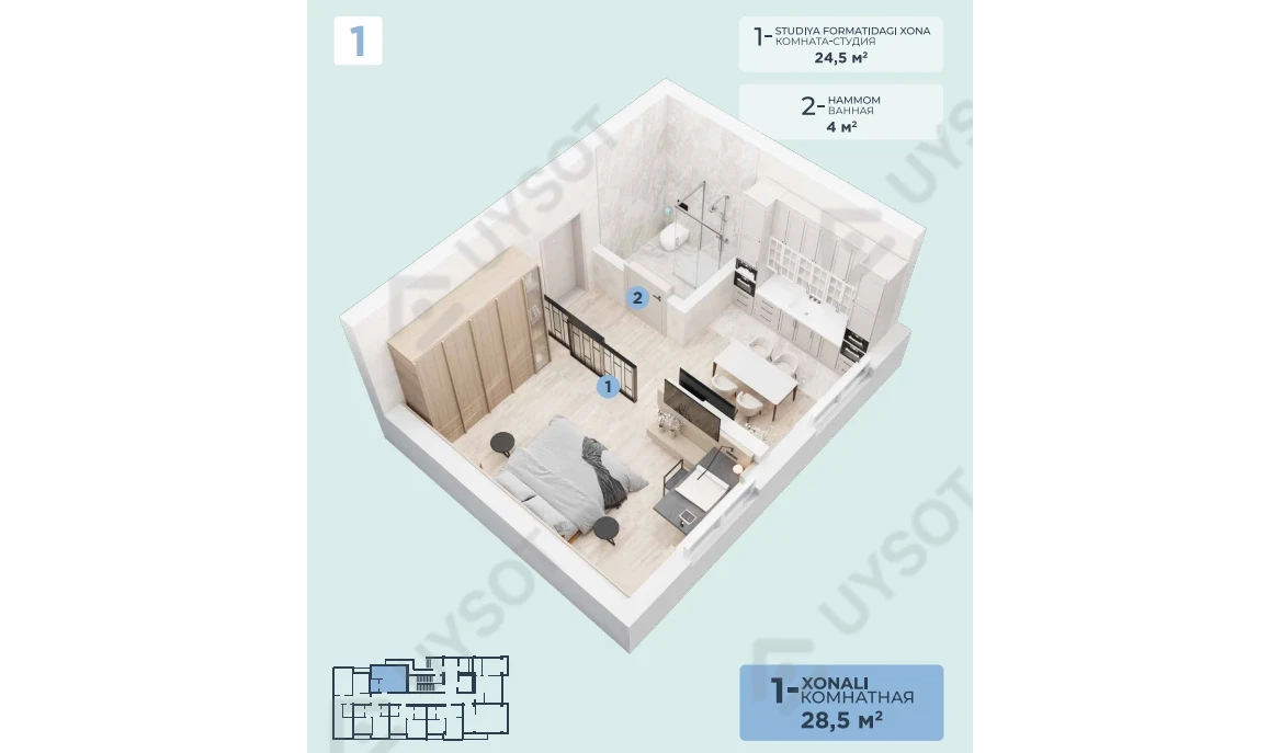 0-комнатная квартира 28.5 м²  2/2 этаж