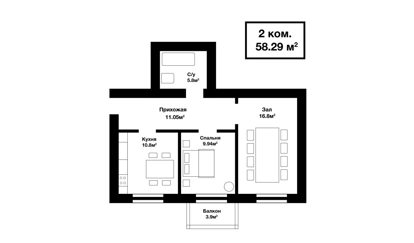 2-комнатная квартира 54.39 м²  4/4 этаж