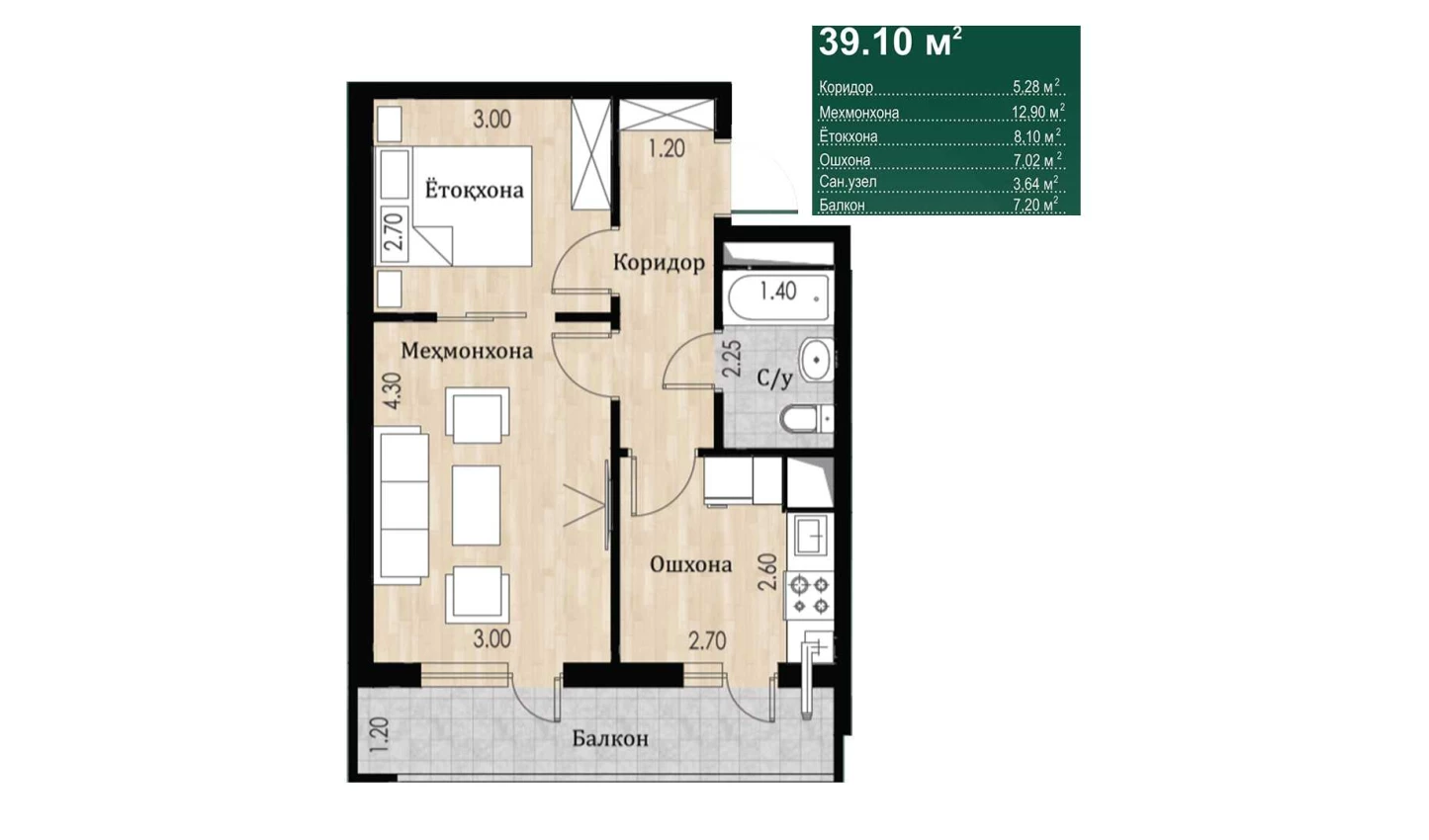 2-комнатная квартира 39.1 м²  2/2 этаж