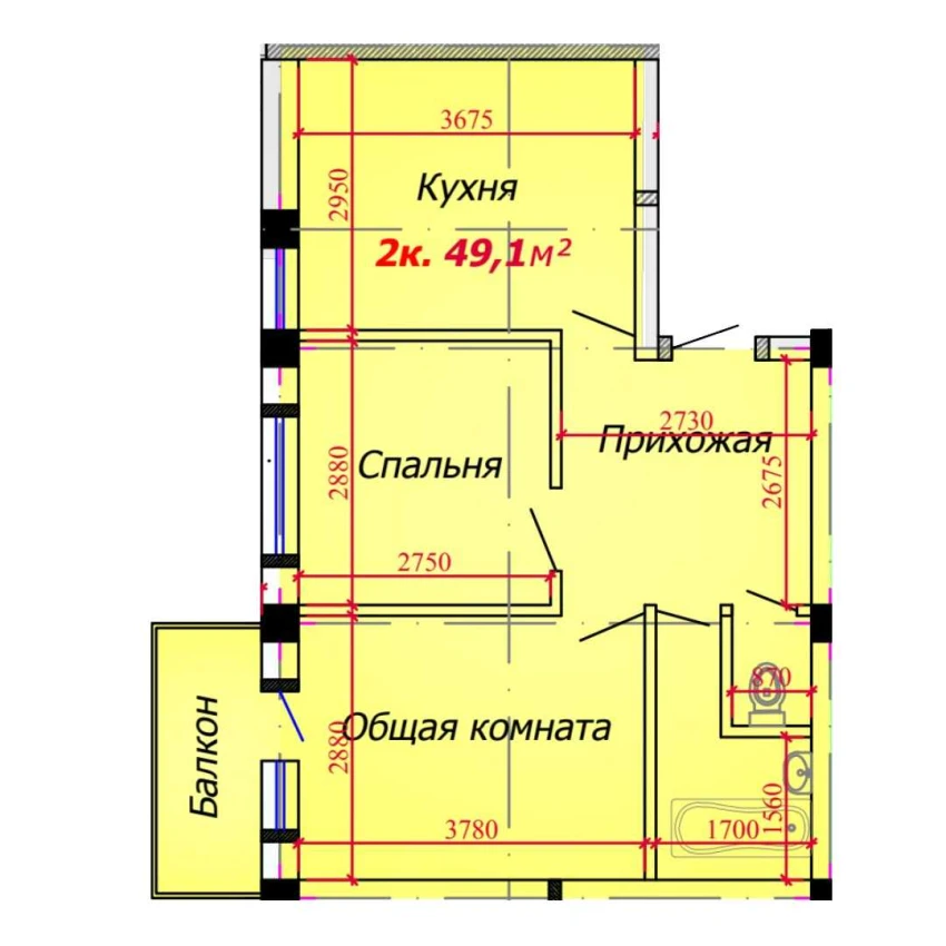 2-комн. квартира 49.1 м²  6/9 этаж | Жилой комплекс VATAN