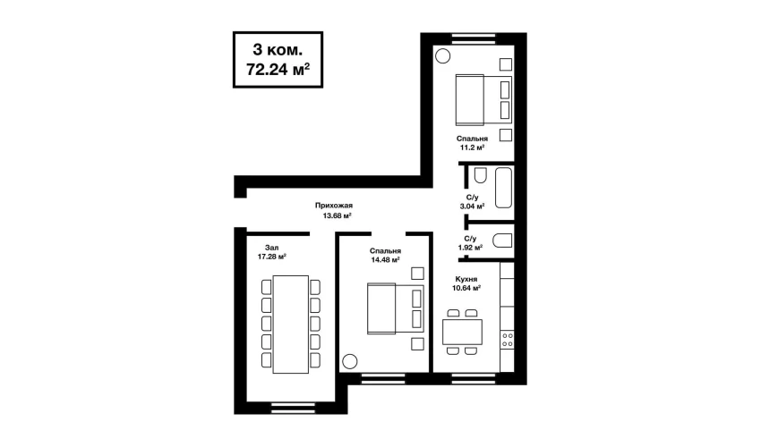 3-комнатная квартира 72.24 м²  1/7 этаж | Жилой комплекс SABZAVOT CITY