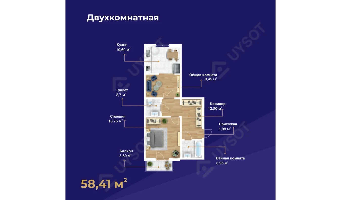 2-xonali xonadon 58.41 m²  2/2 qavat