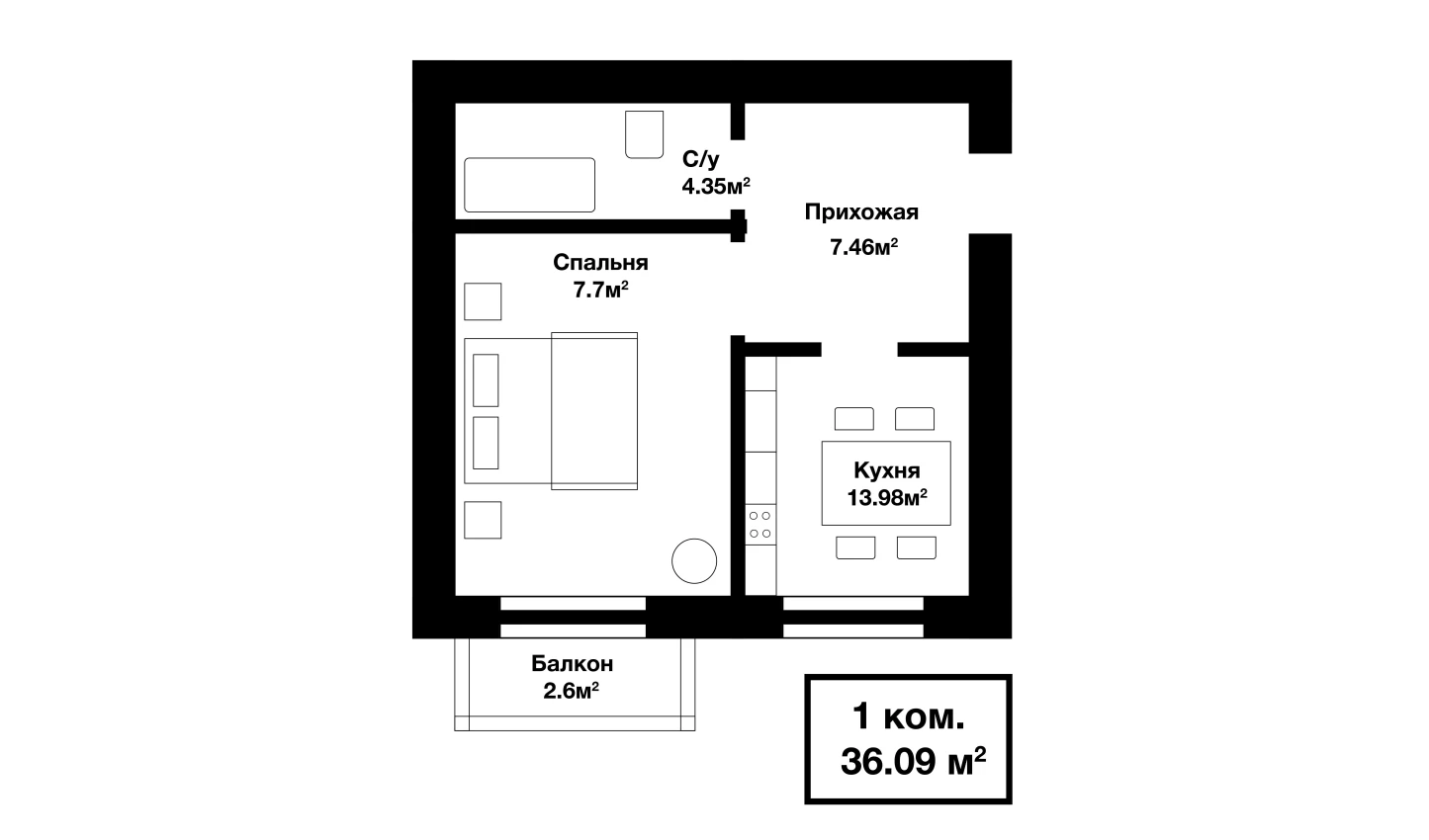 1-комнатная квартира 33.49 м²  2/2 этаж