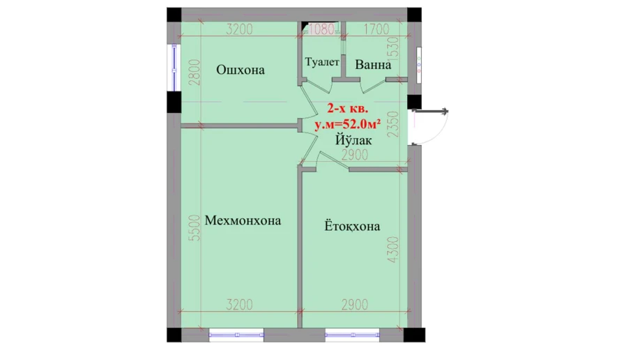 2-комнатная квартира 52 м²  1/1 этаж