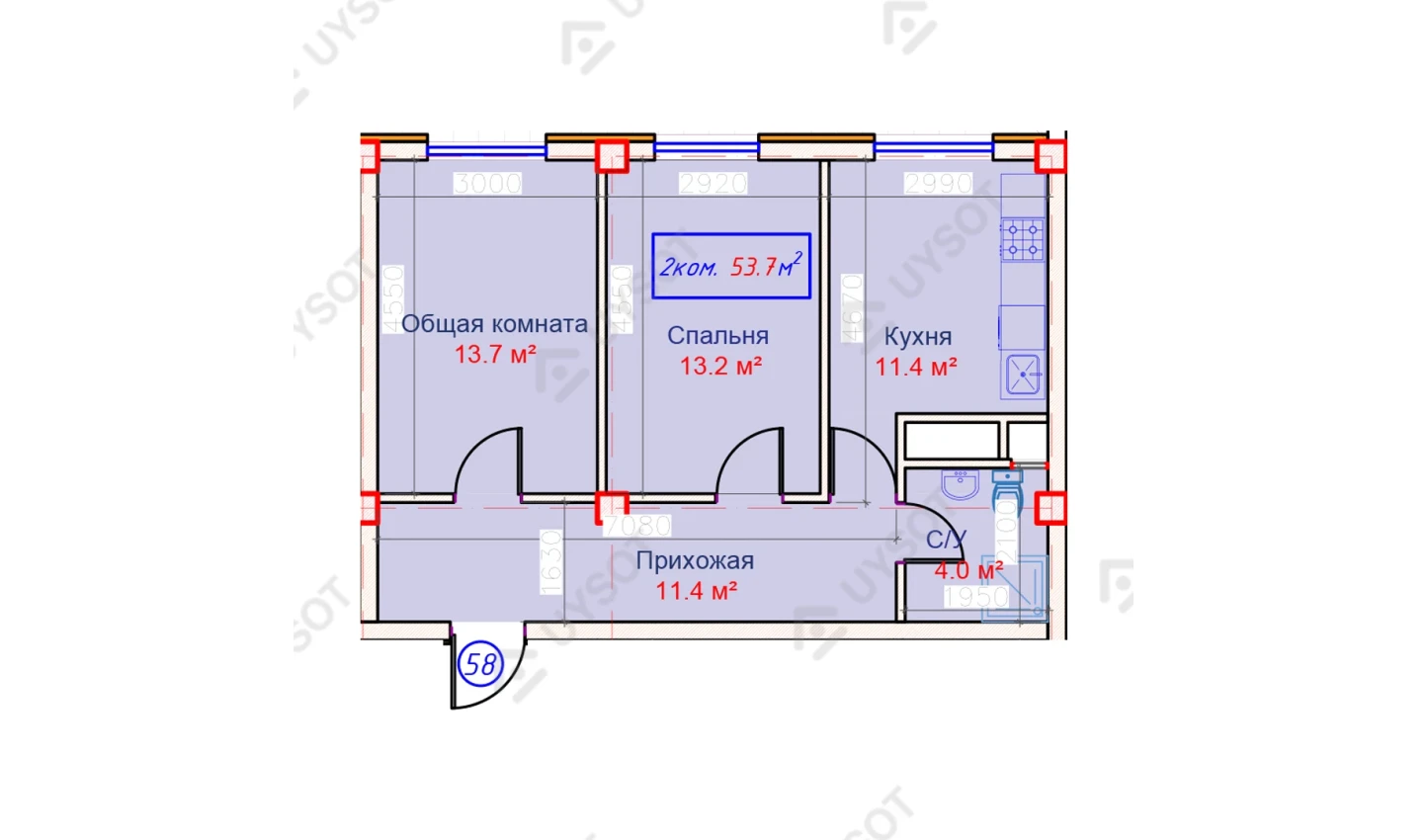 2-xonali xonadon 53.7 m²  2/2 qavat